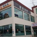 황도면옥 이미지