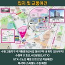 KCC자동차종합병원