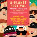 호텔에이(A) 이미지