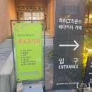 중앙음악홀 이미지