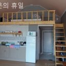 백운의 휴일 네이버블로그