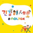 씽크씽크미술학원