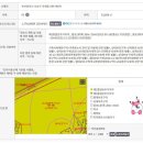 경남정보대부속유치원 | 주례럭키입지 2006년 대비 181,000,000원 차익과 전고점(2021년) 대비100,000,000원 하락한 주례럭키...