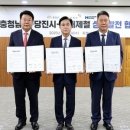 당진종합병원 이미지