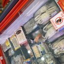 따봉청과 이미지