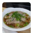 베트남맛쌀국수 이미지