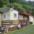 윈드힐캠핑장 | 남양주 수동 글램핑 : 윈드힐글램핑카라반캠핑장 / 내돈내산 솔직후기 바베큐 화장실 샤워실