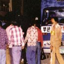 형제 SBS