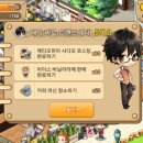 트렌드세터 이미지