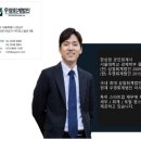 진컨설팅 이미지