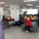 재미있는 장구 교실 이미지