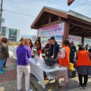 금태농장 이미지