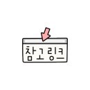 갈마노래연습장 이미지