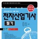 호진산업 이미지