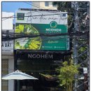 라임약국 | 나트랑 약국 베로카 가격 및 성분 분석! [베로카·스트렙실·비나가 팜시티 구매 후기]