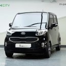 에코레이 이미지