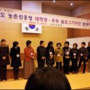 물레방아영양탕 이미지