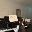 어린이를 위한 피아노 연주회 이미지