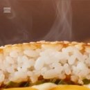 봉구스밥버거세종아름점