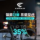 디자연체형관리 - 영등포구 도림로37길 3 | 디자연체형관리