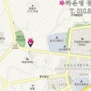 하은영공인중개사사무소 이미지