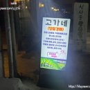 중성동106 이미지