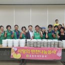 흥업면다목적복지센터 이미지