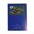 관우약국 이미지