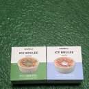 GS25 계양학마을점 | GS25 편의점 신상 디저트 아이스크림 아이스브륄레 말차 바닐라 내돈내산 솔직후기