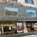 유천냉면 이미지