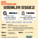 광명시 가족센터 이미지