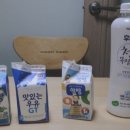 앙팡목장 이미지