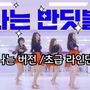 유튜브 동영상 내 카페로 불러오기 이미지