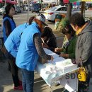 동해경찰서 북평파출소 이미지