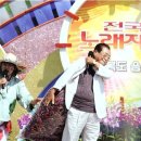 건강신발엠에스존