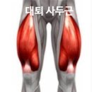 파워24시