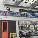 (주)고속주유소 이미지