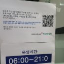 하와이 호놀룰루행 아시아나 이용후기(런드리고, 기내식, 입국후기)