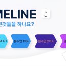 이앤탑삼성영어학원