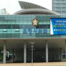 남구열린지역아동센터 이미지