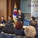 성건동행정복지센터-3 이미지