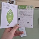 방배중앙로 138 (세븐일레븐 앞) | 🇭🇰홍콩 2박3일 여행후기 Part.1(+호텔/옥토퍼스카드/교통수단 후기)