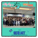 한양사이버대학교 부동산대학원 이미지