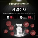 샤넬 PC 이미지
