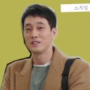 스타 오 이미지