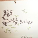 다이야 이미지