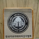 나무그래픽 이미지