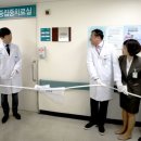 강릉아산병원 이미지