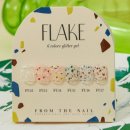 더테라조 이미지