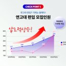 김플과학학원